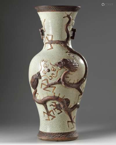 A Chinese dragon crackled vase