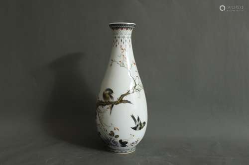 A Chinese Famille-Rose Porcelain Vase