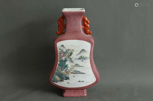 A Chinese Famille-Rose Porcelain Moon Flask