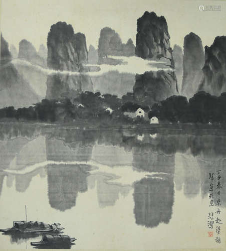 A Chinese Painting