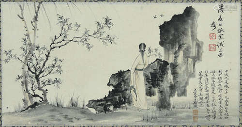 A Chinese Painting