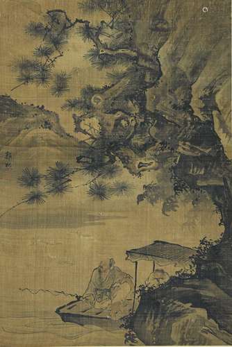 A Chinese Painting