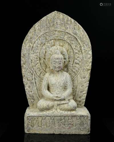 A Chinese Carved Stone Buddha