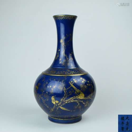 A Chinese Blue Glazed Porcelain Vase