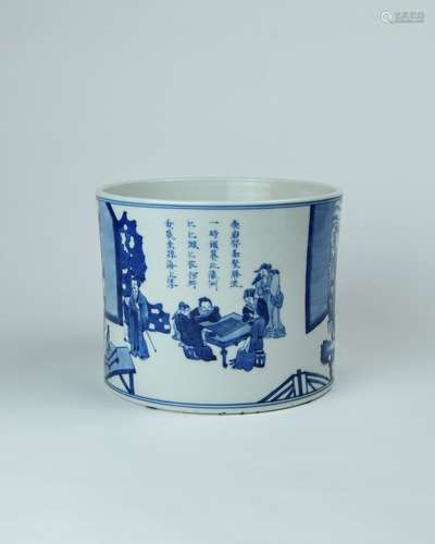 A Chinese Blue and White Porcelain Brush Pot