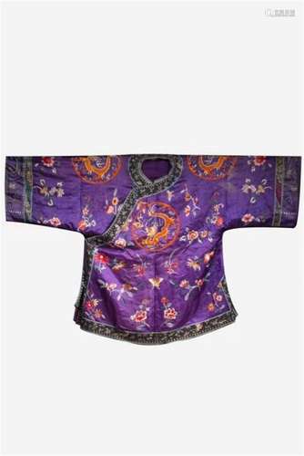 A Chinese Purple Robe