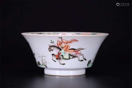 A Chinese Wu-Cai Porcelain Bowl