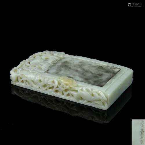 A Chinese Carved Jade Ink Stone