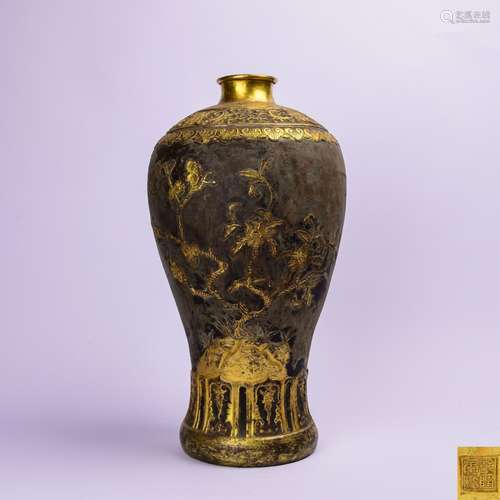 A Chinese Gilt Bronze Vase