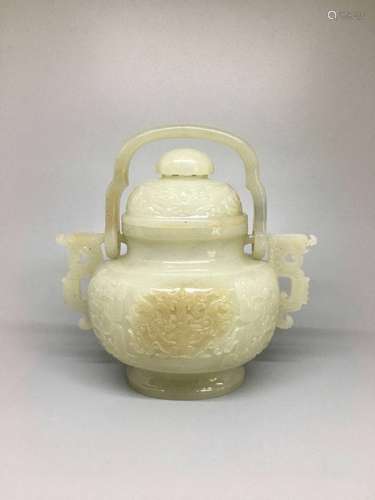 Carved White Jade Censer