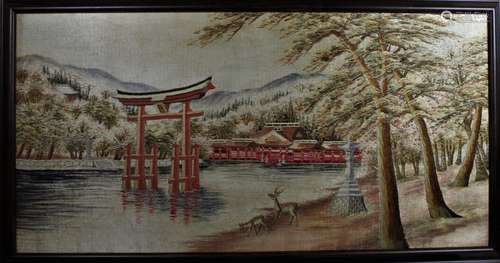 Japanese Silk Embroidered In Frame