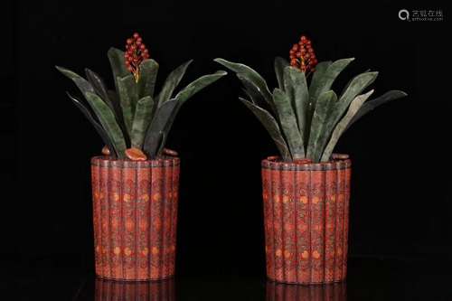 A Pair Of Lacquer Plater With Agate Flower With Mark