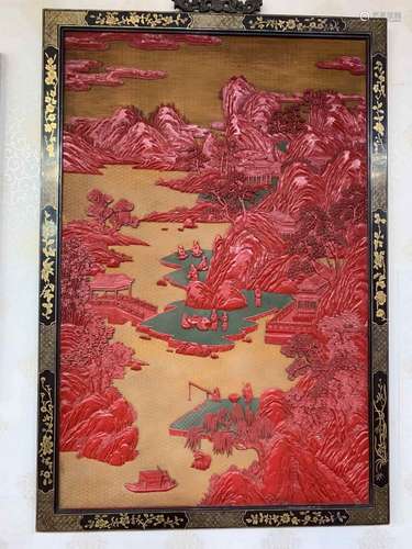 CINNABAR AND LACQUER TABLE SCREEN