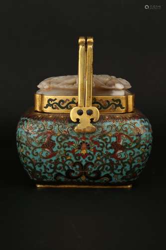 Cloisonne Enamel Censer with Mark