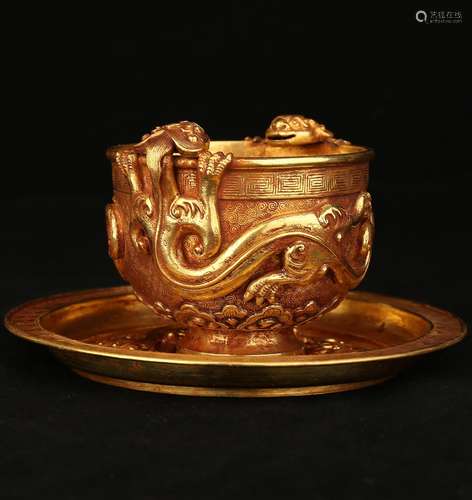 A Chinese Gold Dragon Cup With Plat