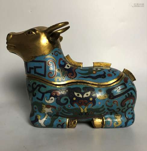 Cloisonne Enamel & Gilt Ox Box With Mark