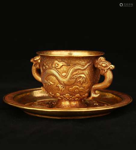 A Gold Double Dragon Cup With Plate