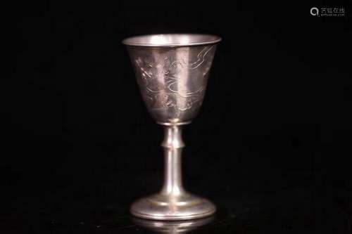 Silver Cup With Box