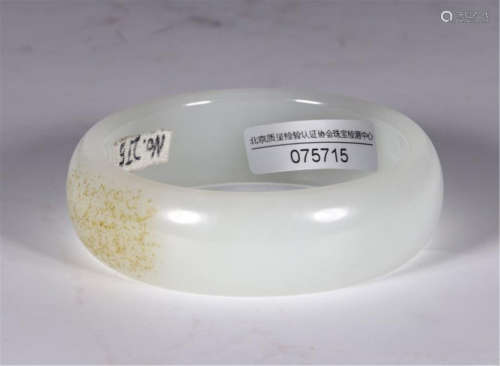 CHINESE WHITE JADE BANGLE