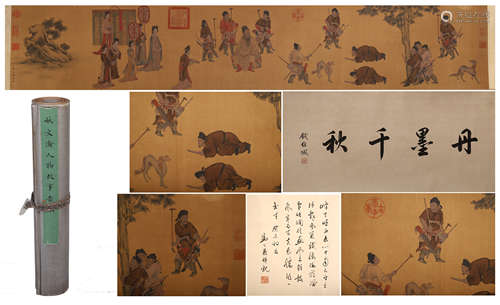 CHINESE HAND SCROLL PAINTING OF FIGURES AND STORY WITH CALLIGRAPHY