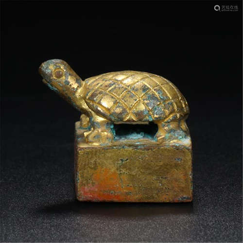 CHINESE GILT BRONZE TURTLE OFFICIAL SEAL