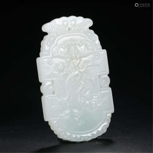 CHINESE WHITE JADE BAT AND PEACH PLAQUE