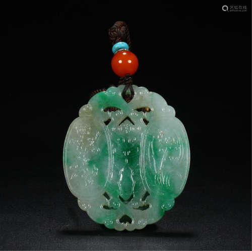 CHINESE JADEITE ROUND PLAQUE