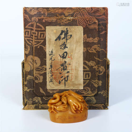 CHINESE TIANHUANG STONE BUDDHA HAND SEAL