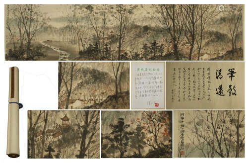 CHINESE HAND SCROLL PAINTING OF WOOD WITH CALLIGRAPHY