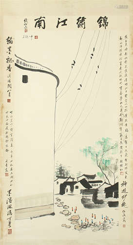 CHINESE SCROLL PAINTING OF LANDSCAPE