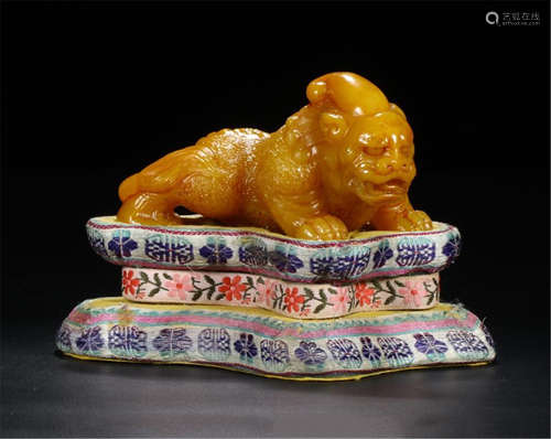 CHINESE TIANHUANG STONE BEAST TABLE ITEM