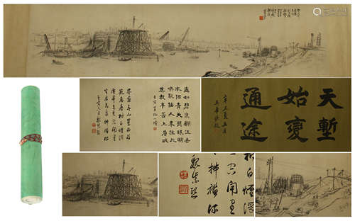 CHINESE HAND SCROLL PAINTING OF LANDSCAPE WITH CALLIGRAPHY