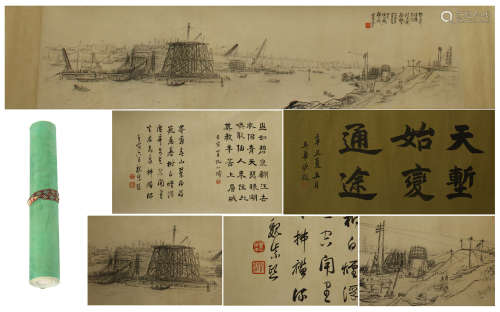 CHINESE HAND SCROLL PAINTING OF LANDSCAPE WITH CALLIGRAPHY