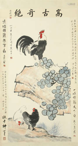 CHINESE SCROLL PAINTING OF ROOSTER ON ROCK