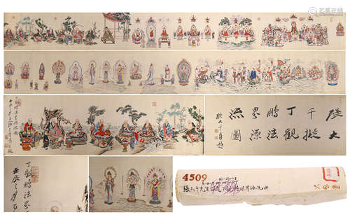 CHINESE HAND SCROLL PAINTING OF BUDDHA WITH CALLIGRAPHY