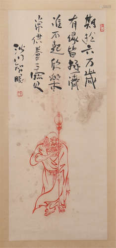 CHINESE SCROLL PAINTING OF LOHAN WITH CALLIGRAPHY