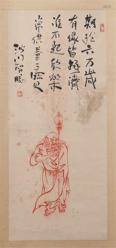 CHINESE SCROLL PAINTING OF LOHAN WITH CALLIGRAPHY