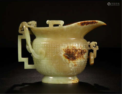 CHINESE YELLOW JADE DRAGON HANDLE JUE CUP