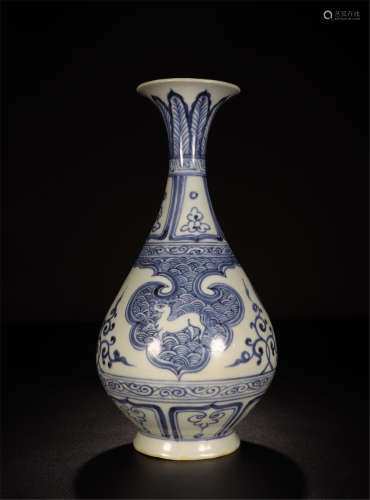 CHINESE PORCELAIN BLUE AND WHITE FLOWER YUHUCHUN VASE