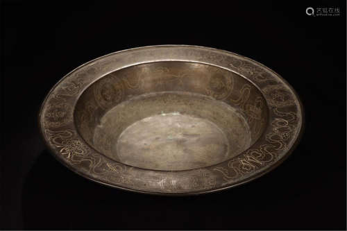 LARGE CHINESE PURE SILVER BASIN
