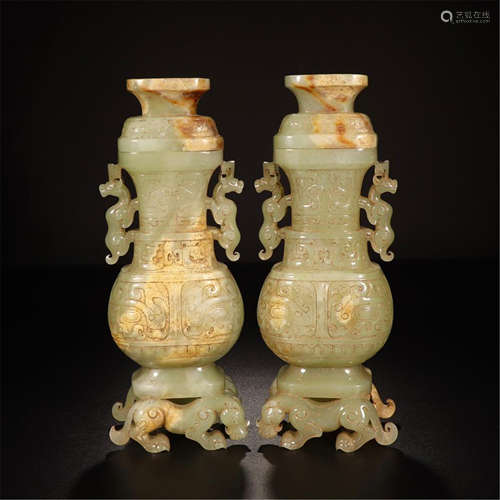 PAIR CHINESE YELLOW JADE BEAST LIDDED VASES