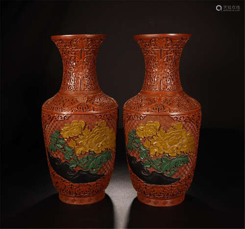 PAIR OF CHINESE CINNABAR FLOWER VASES