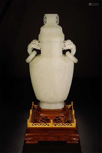 CHINESE WHITE JADE LOOP HANDLE LIDDED VASE