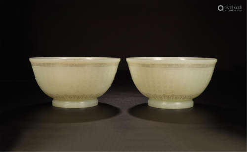 PAIR OF CHINESE WHITE JADE POEM BOWLS