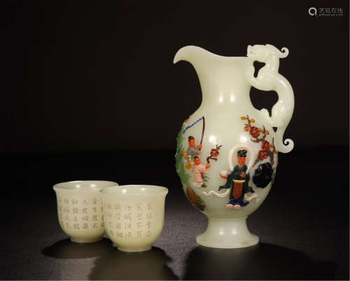 CHINESE GEM STONE INLAID WHITE JADE DRAGON HANDLE KETTLE WITH TWO CUPS