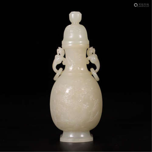 CHINESE WHITE JADE LOOP HANDLE LIDDED VASE