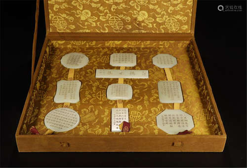 TEN CHINESE WHITE JADE POEM PLAQUES