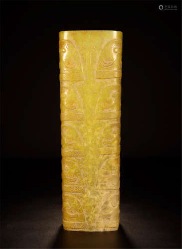 CHINESE YELLOW JADE CONG SQUARE VASE