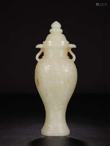 CHINESE WHITE JADE LIDDED VASE