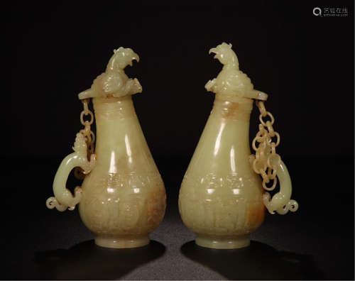 PAIR OF CHINESE YELLOW JADE LIDDED VASE